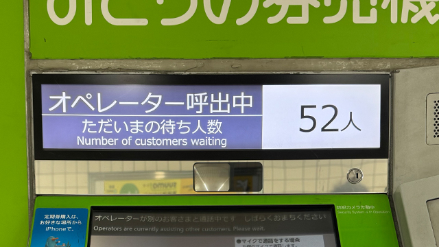 �ߤɤ�����3