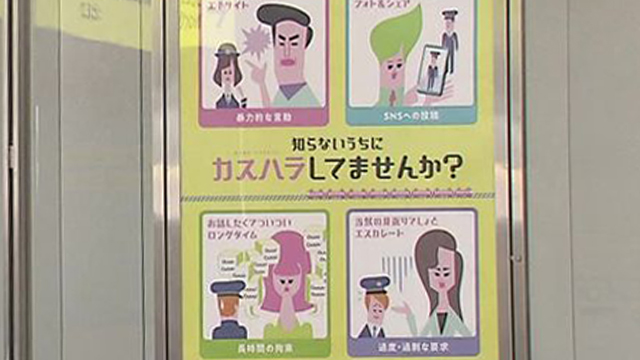 �����ϥ�