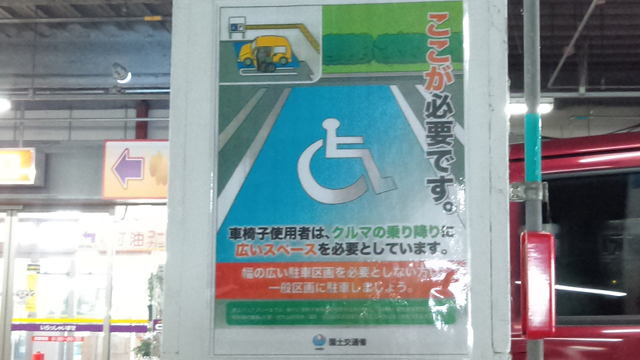 �ݥ�����